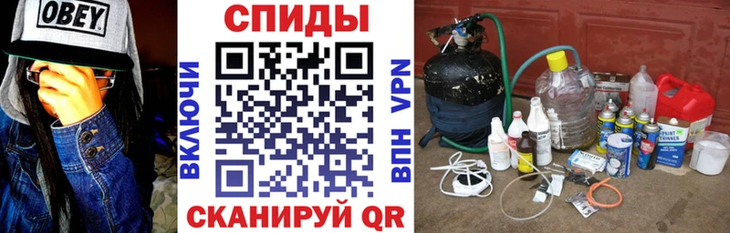 АМФ Розовый Новоуральск