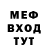МЕТАДОН VHQ Medina Toktoralieva