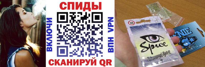 цена   Новоуральск  Бутират буратино 