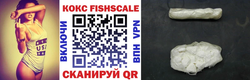 kraken как зайти Новоуральск COCAIN 97%