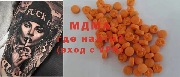 не бодяженный Арсеньев