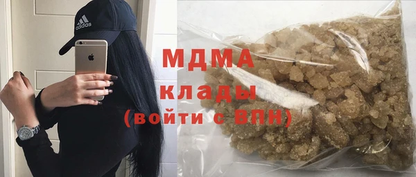 не бодяженный Арсеньев