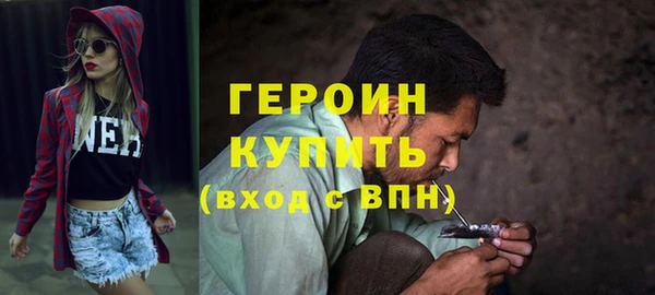 не бодяженный Арсеньев