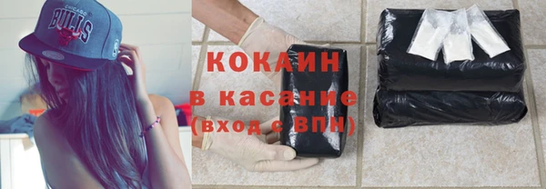 не бодяженный Арсеньев
