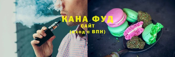 не бодяженный Арсеньев