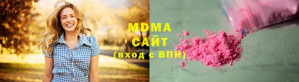 не бодяженный Арсеньев