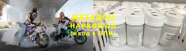 не бодяженный Арсеньев
