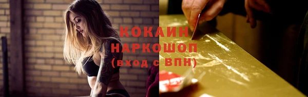 не бодяженный Арсеньев