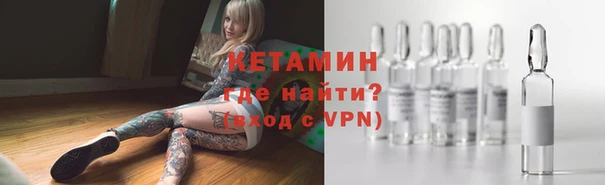не бодяженный Арсеньев