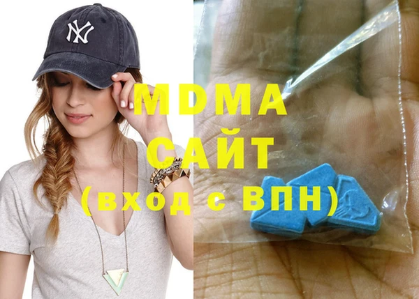 не бодяженный Арсеньев