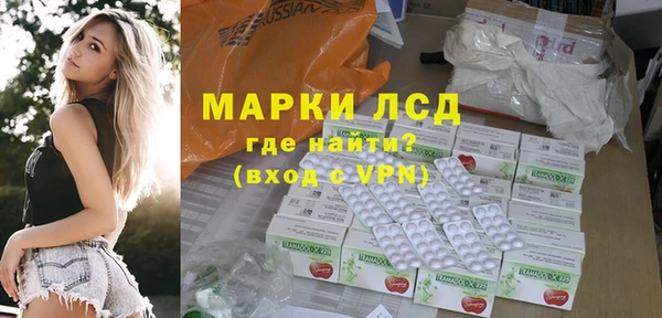 не бодяженный Арсеньев