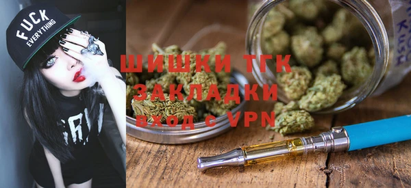прущие крисы Армянск