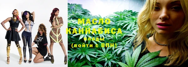 не бодяженный Арсеньев