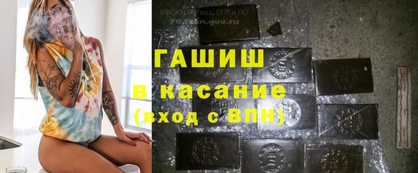 прущая мука Аркадак