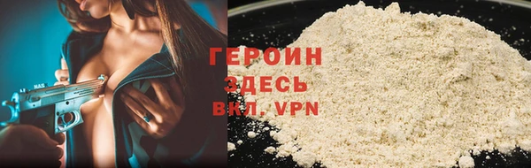ПСИЛОЦИБИНОВЫЕ ГРИБЫ Ростов