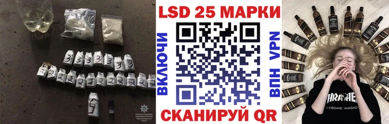 ЛСД экстази кислота  Новоуральск 