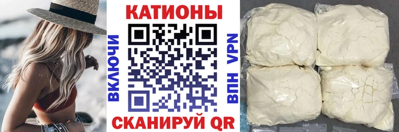 MEGA зеркало  Новоуральск  Меф VHQ 